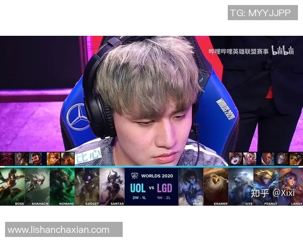 UOL与LGD精彩对决完整版回顾分析及赛后点评