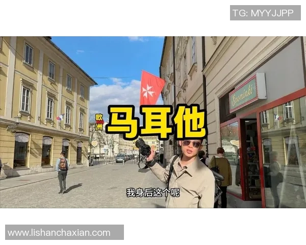 安道尔与马耳他足球对决展望两队实力与战术解析 安道尔与马耳他足球对决展望两队实力与战术解析