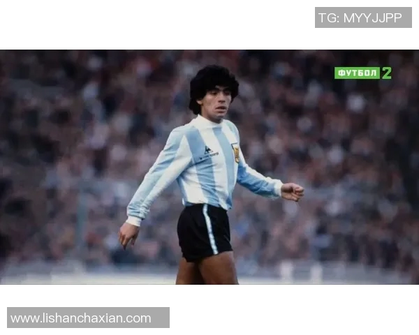 马拉多纳：足球传奇的精彩瞬间