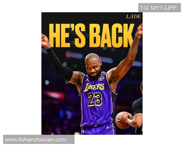 詹姆斯领导湖人逆转夺冠，荣耀加冕总决赛MVP