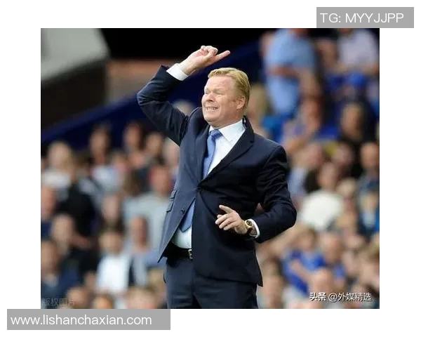 科曼执教新篇章：如何带领球队重返巅峰与挑战