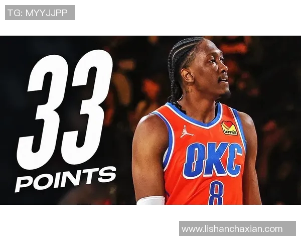 杰伦威廉姆斯的崛起之路与未来篮球发展的无限可能