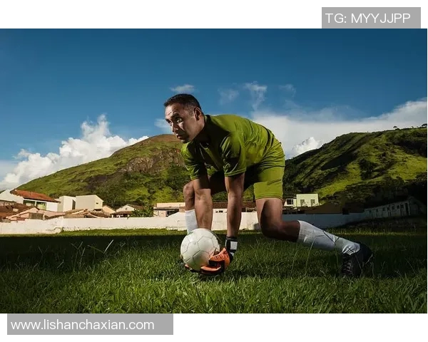 迈尼昂的崛起与挑战:重塑足球守门员的新标准与未来展望