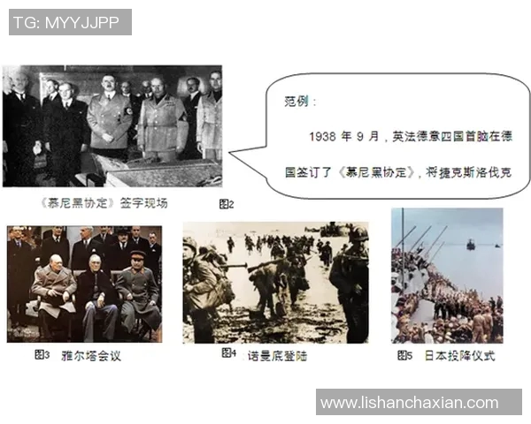 葡国民与阿维河的较量：历史交织与未来展望的深度解析