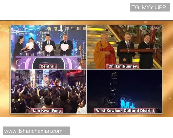 明珠电视台全新直播节目上线让您随时随地享受精彩视听盛宴