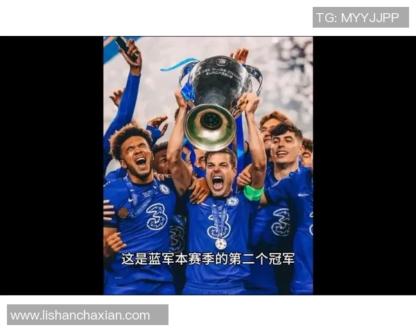 西布罗姆对阵切尔西竞彩分析与预测全方位解读