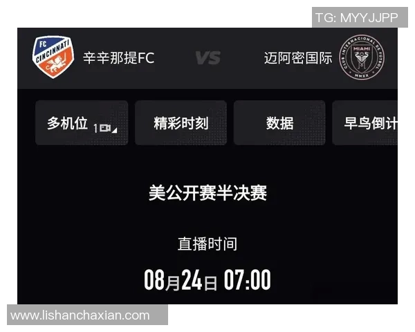 如何合法获取直播足球比赛回放的版权和使用权限 如何合法获取直播足球比赛回放的版权和使用权限