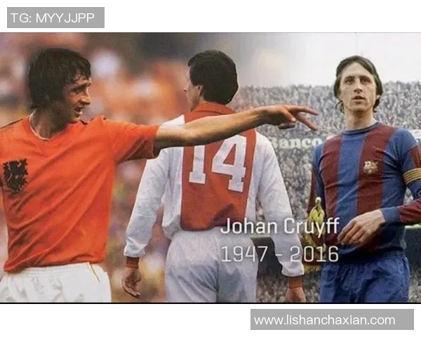 德国与荷兰足球对决赛前分析与战术解读