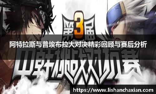 YY易游最新地址