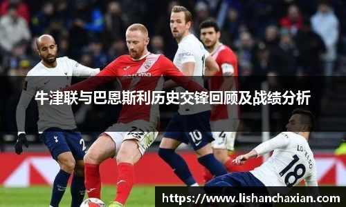 YY易游最新地址