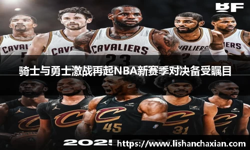 YY易游手机网页版登录