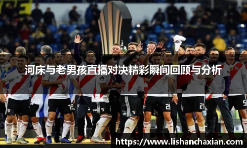 YY易游手机网页版登录