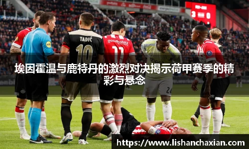 YY易游官网入口