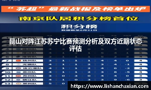 YY易游手机网页版登录