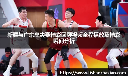 YY易游最新地址