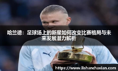 YY易游手机网页版登录