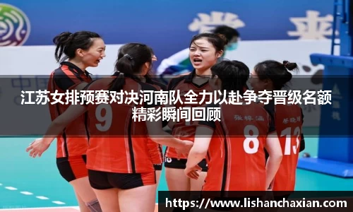 YY易游最新地址