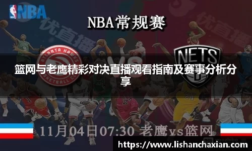 YY易游最新地址