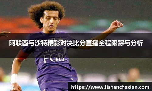 YY易游手机网页版登录