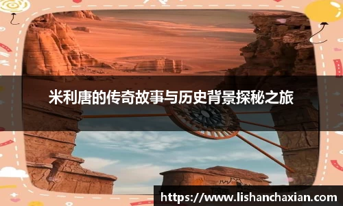 YY易游手机网页版登录