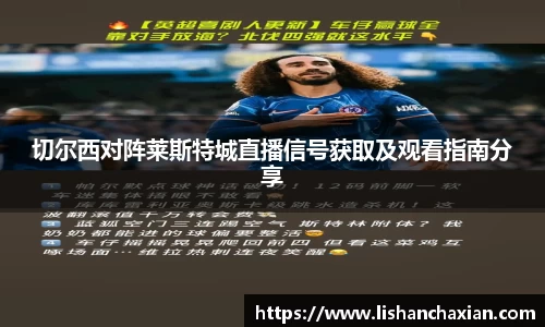 YY易游手机网页版登录