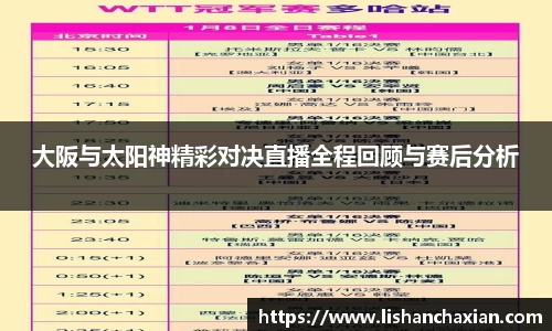 YY易游最新地址