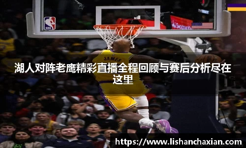 YY易游官网入口