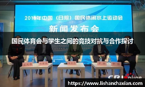 YY易游手机网页版登录