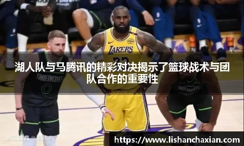 YY易游手机网页版登录