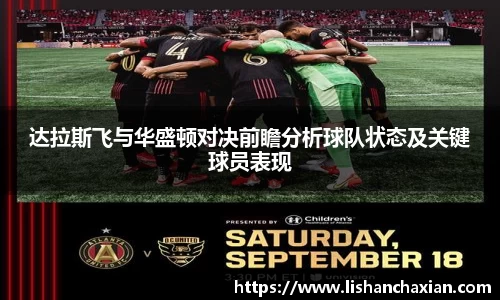 YY易游最新地址