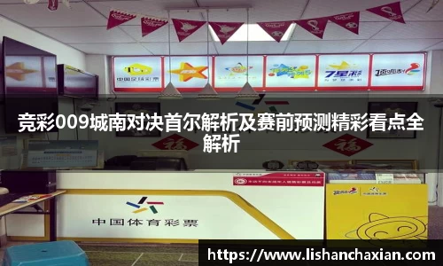 YY易游手机网页版登录