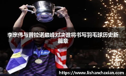 YY易游最新地址