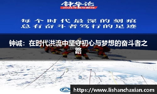 YY易游官网入口