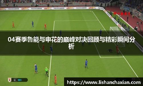 YY易游手机网页版登录