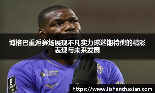 YY易游官网入口