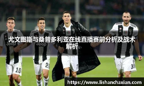 YY易游最新地址