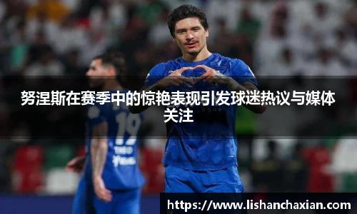 YY易游手机网页版登录