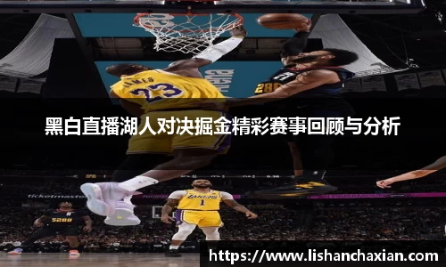 YY易游最新地址