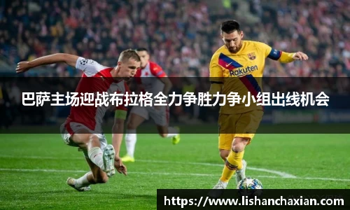 YY易游官网版
