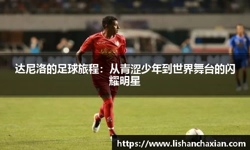 YY易游官网版