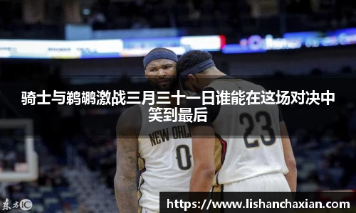 YY易游最新地址