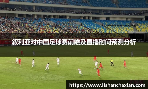 YY易游手机网页版登录