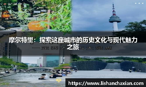 YY易游最新地址